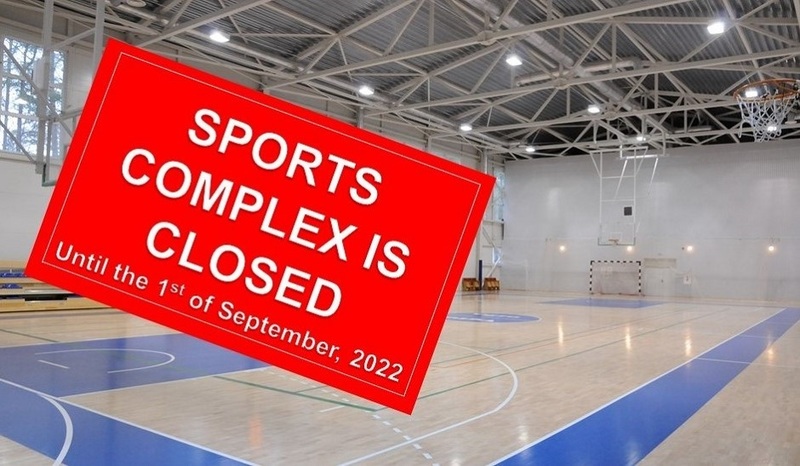 Sports complex is closed for reconstruction